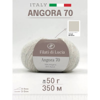 ANGORA 70 серый меланж