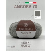 ANGORA 70 серый