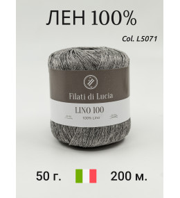 LINO 100 5071
