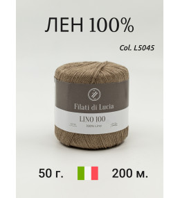 LINO 100 5045
