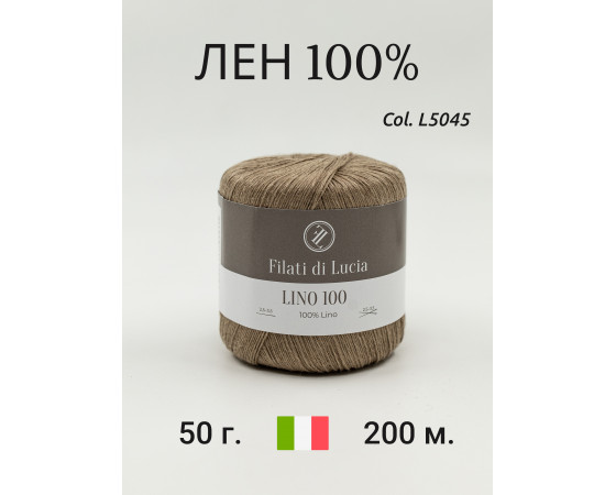 LINO 100 5045 LINO 100 5045