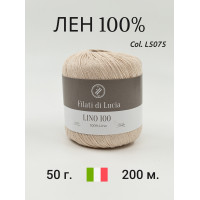 LINO 100 5075