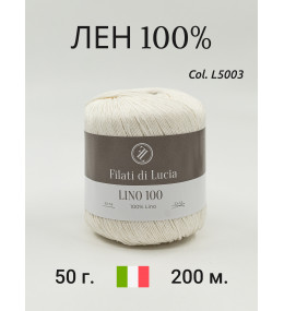 LINO 100 5003