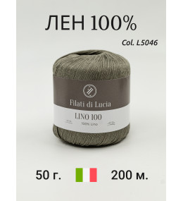 LINO 100 5046