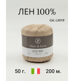 LINO 100 5019