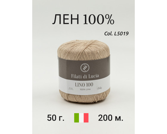 LINO 100 5019 LINO 100 5019