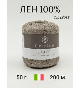 LINO 100 5085